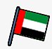 (F)UAE.gif